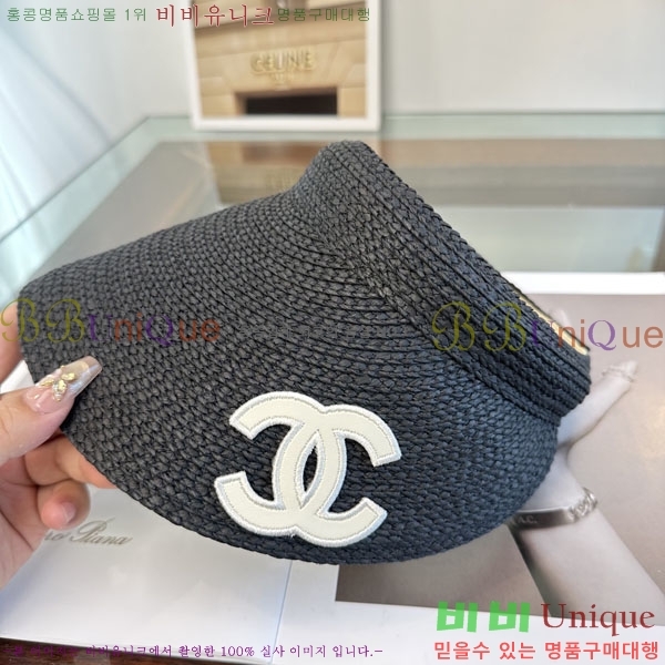 ��* ���� CH2520955-2