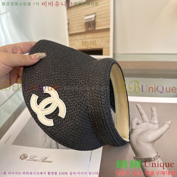 ��* ���� CH2520955-2