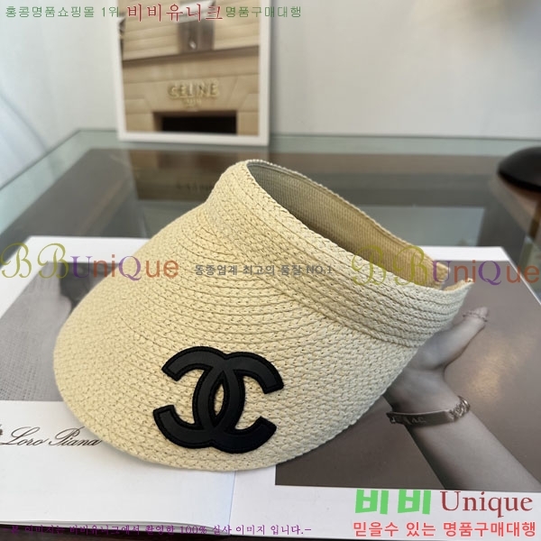 ��* ���� CH2520955-3