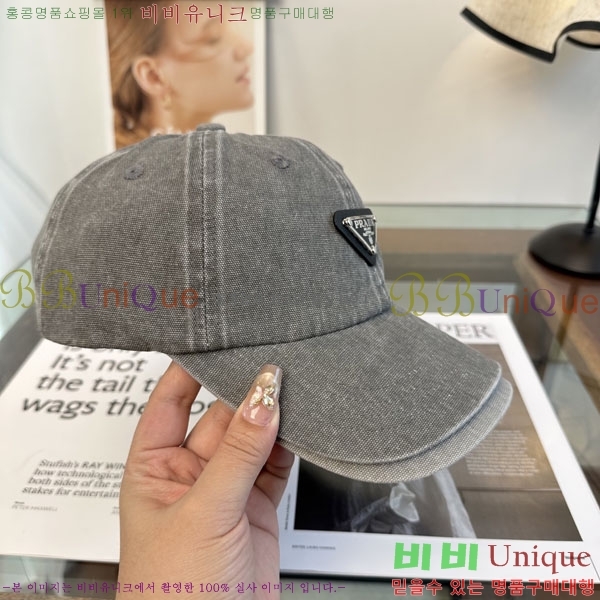 ����� ���� PR2568161-2