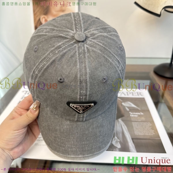 ����� ���� PR2568161-2