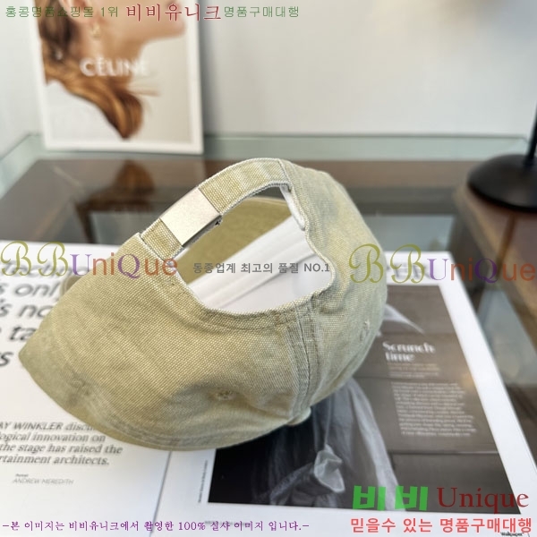 ����� ���� PR2568161-3