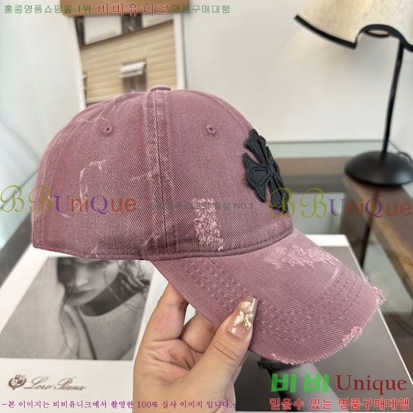 ũ������ ���� CH922317-1