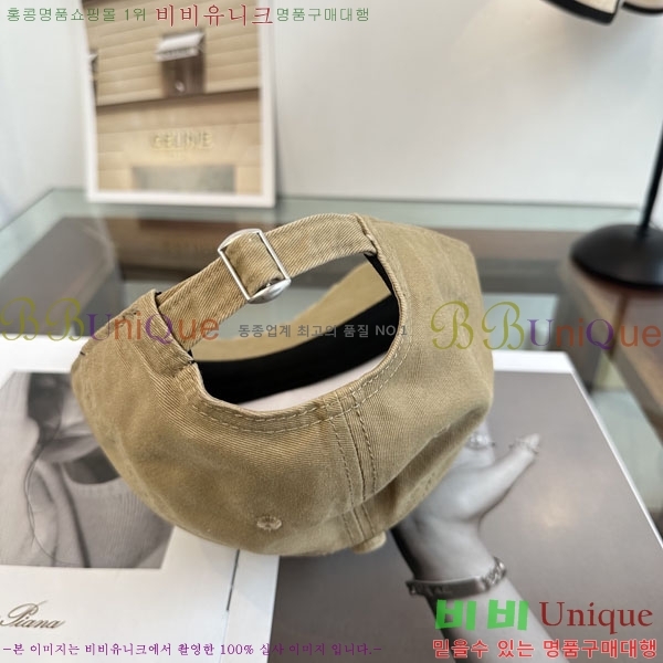 ����� ���� PR2568160-1