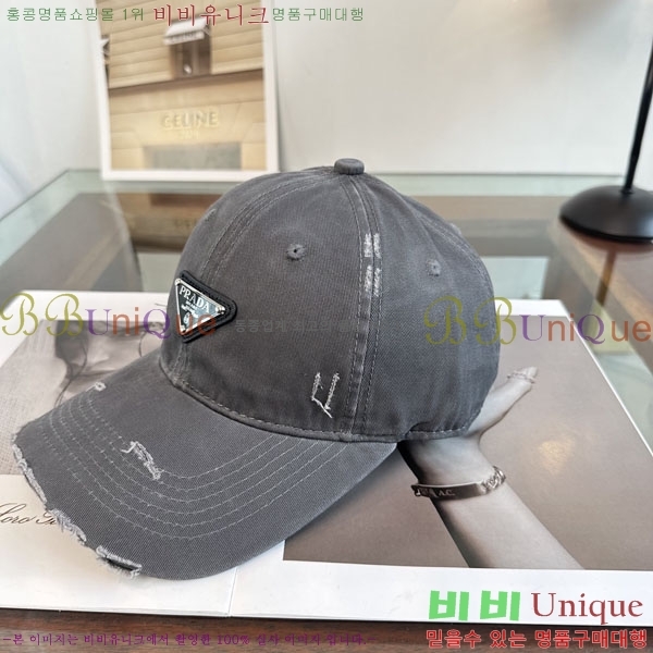 ����� ���� PR2568160-2