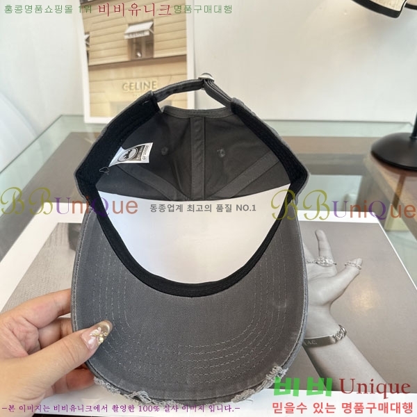 ����� ���� PR2568160-2