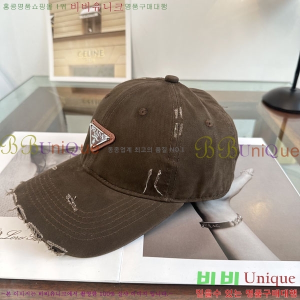 ����� ���� PR2568160-4