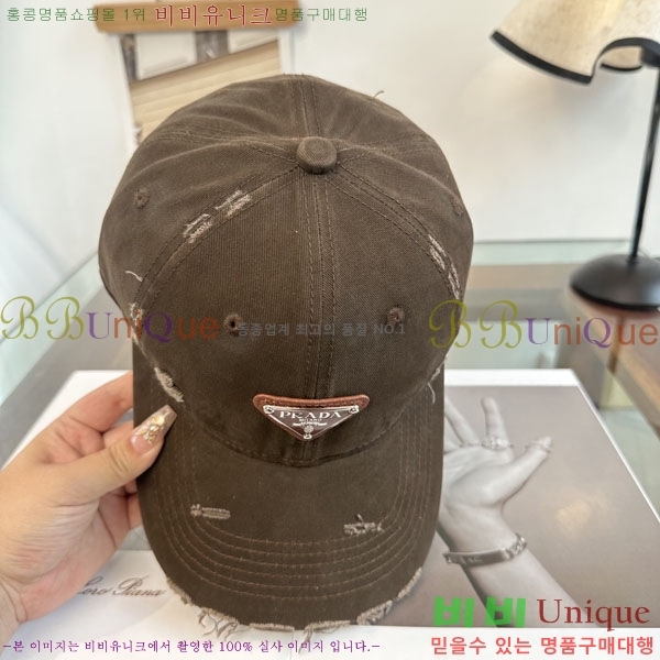 ����� ���� PR2568160-4