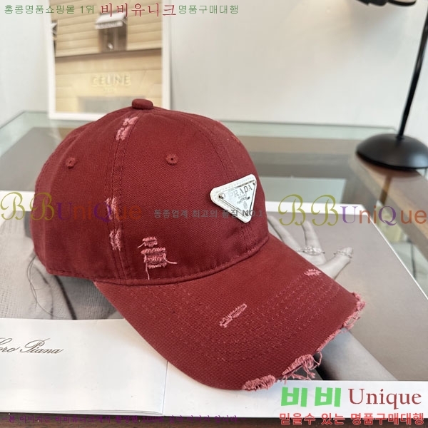 ����� ���� PR2568160-5