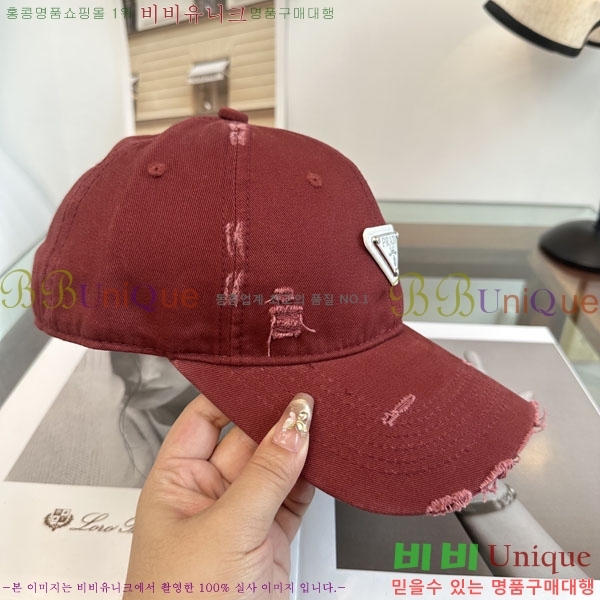 ����� ���� PR2568160-5