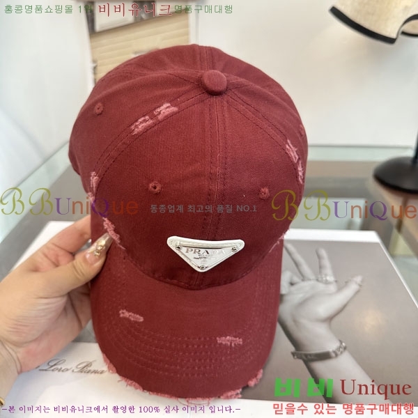 ����� ���� PR2568160-5