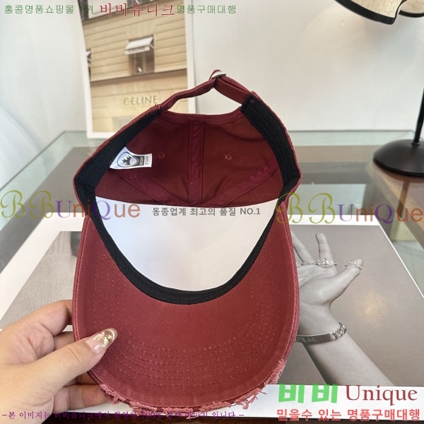 ����� ���� PR2568160-5