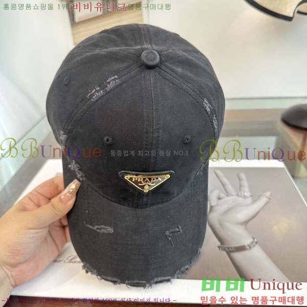 ����� ���� PR2568160-6