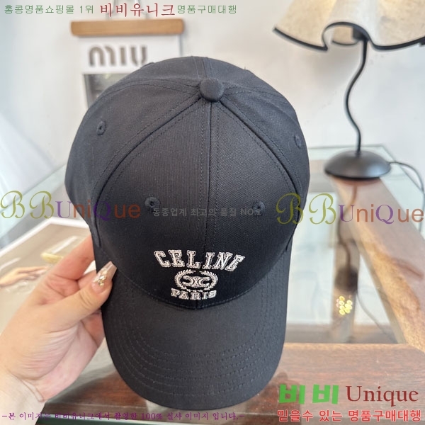 ������ ���� YTG26334-1