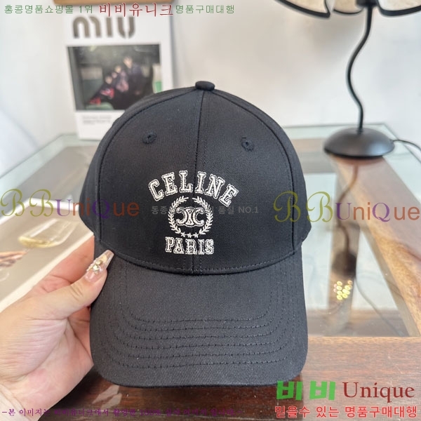 ������ ���� YTG26334-1