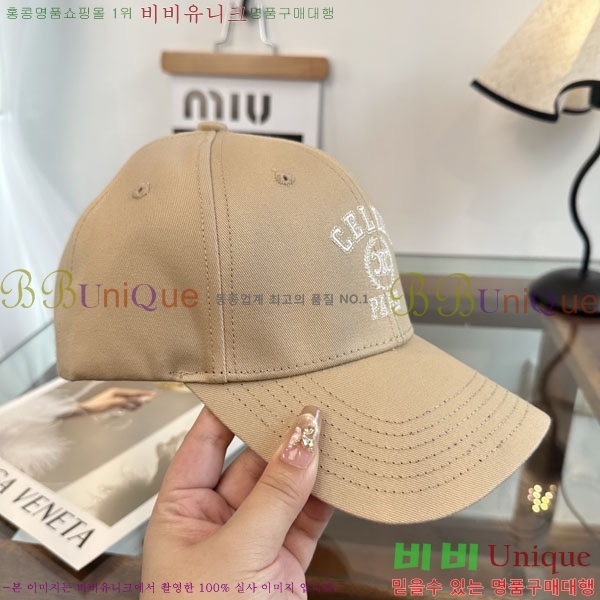 ������ ���� YTG26334-2