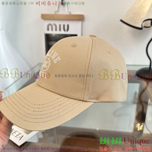 ������ ���� YTG26334-2