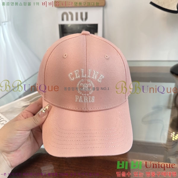 ������ ���� YTG26334-3