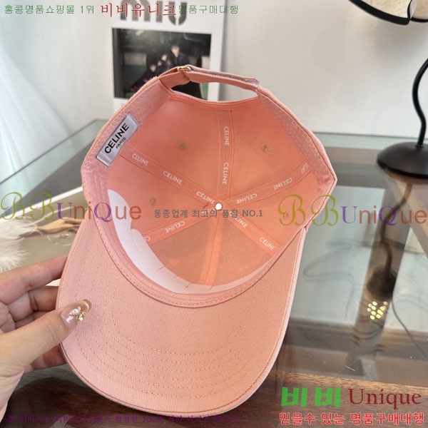 ������ ���� YTG26334-3