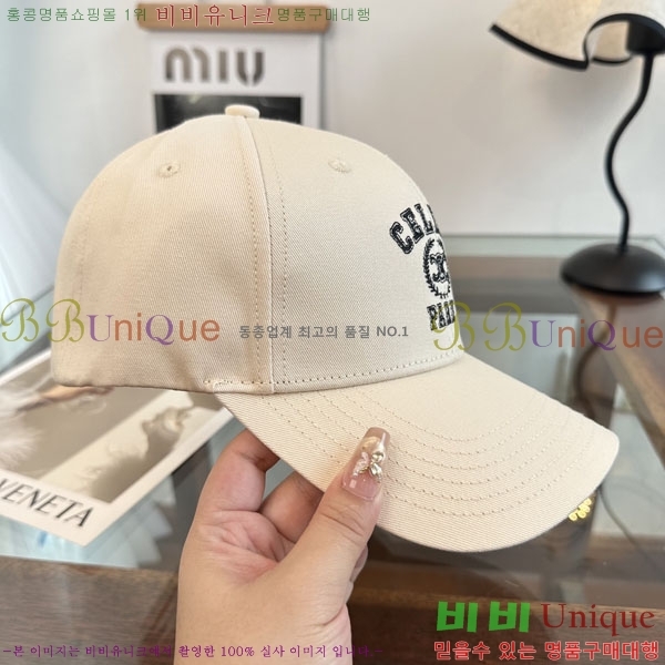 ������ ���� YTG26334-4