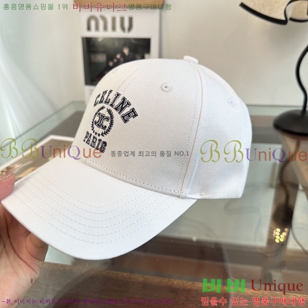 ������ ���� YTG26334-5