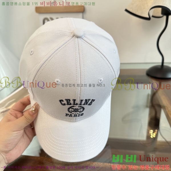 ������ ���� YTG26334-5