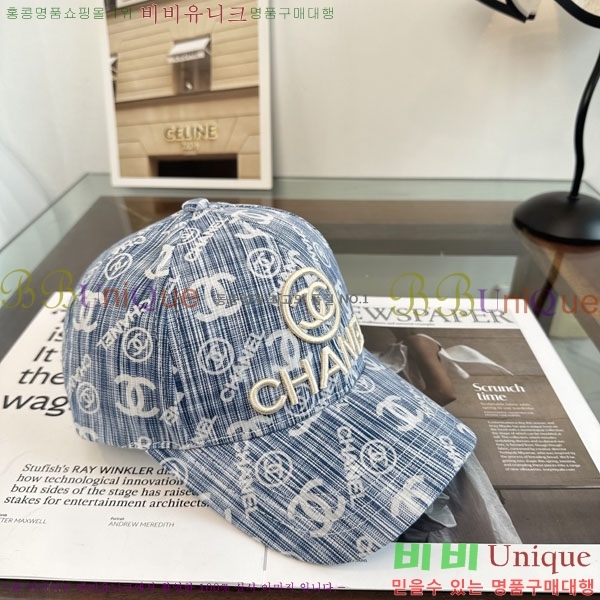 ��* ���� CH2520961