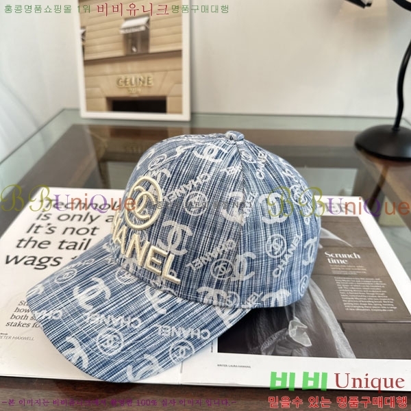 ��* ���� CH2520961