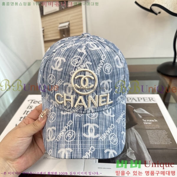 ��* ���� CH2520961