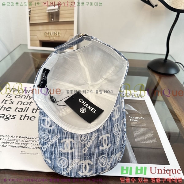 ��* ���� CH2520961