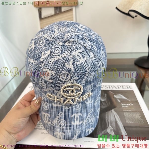 ��* ���� CH2520961