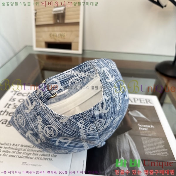 ��* ���� CH2520961