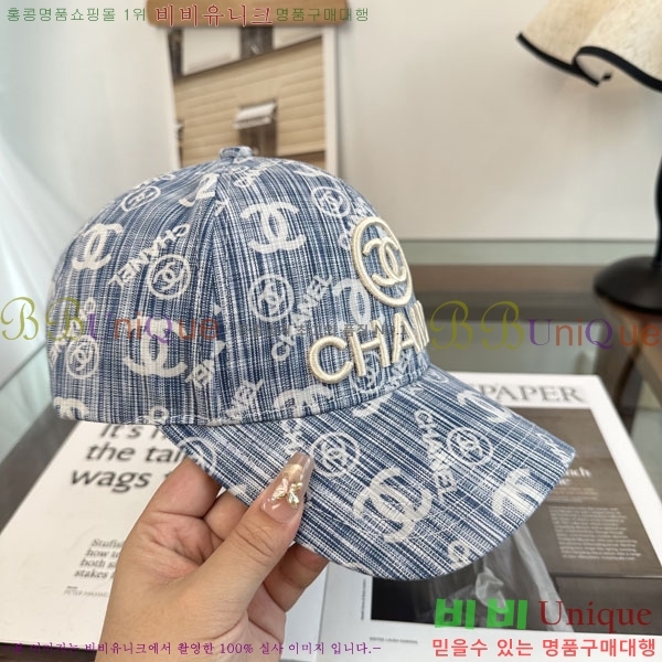 ��* ���� CH2520961