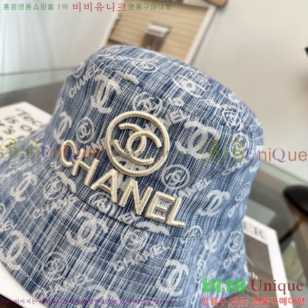 ��* ���� CH2520960