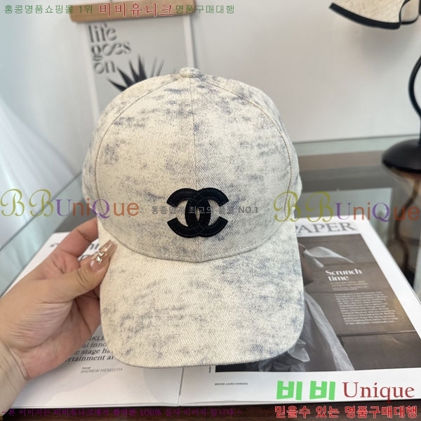 ��* ���� CH2520953-2