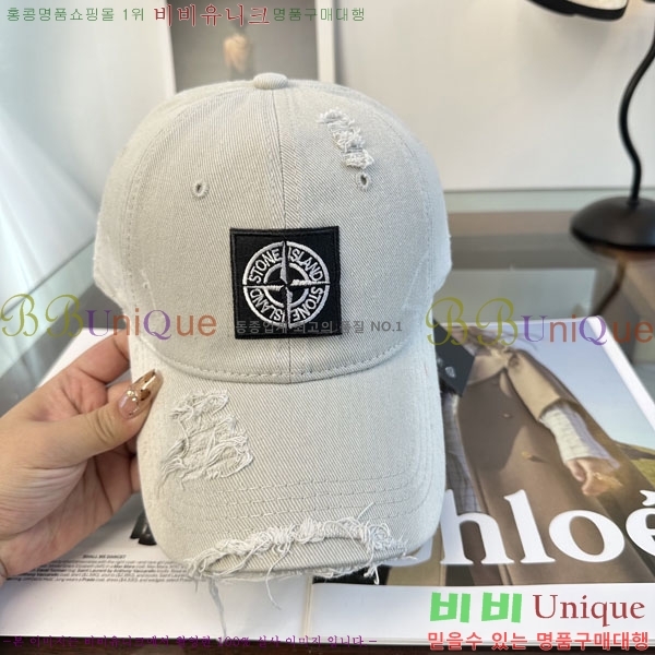 ������Ϸ��� ���� S86865-1