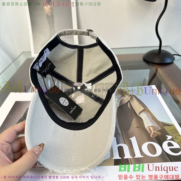 ������Ϸ��� ���� S86865-1