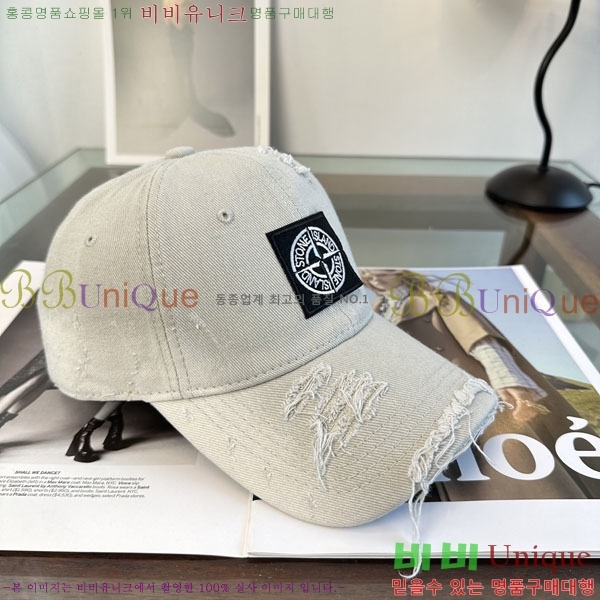 ������Ϸ��� ���� S86865-1