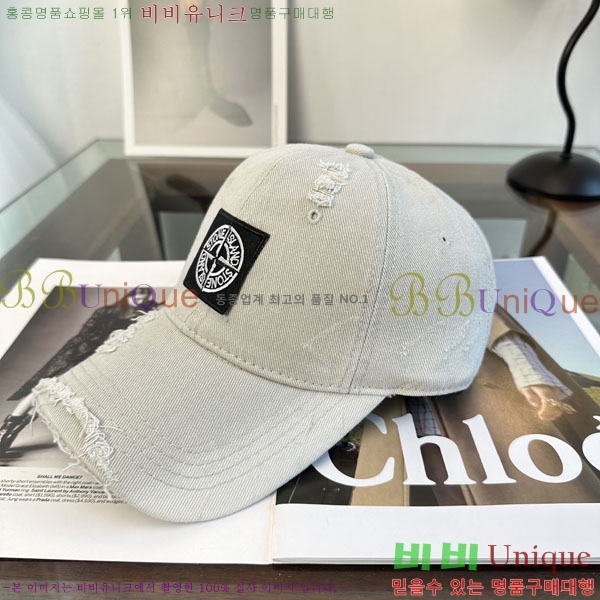 ������Ϸ��� ���� S86865-1