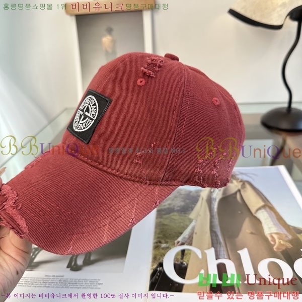 ������Ϸ��� ���� S86865-2