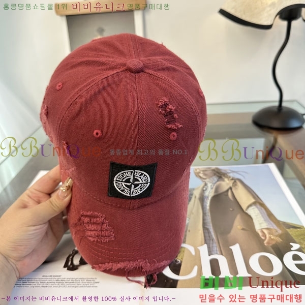 ������Ϸ��� ���� S86865-2