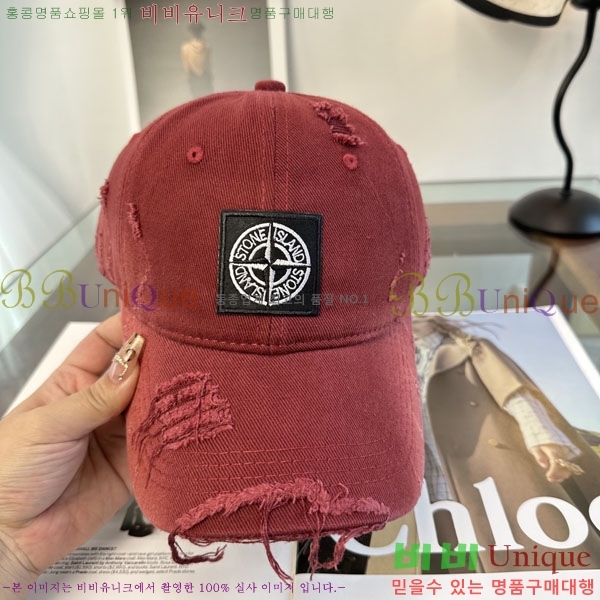 ������Ϸ��� ���� S86865-2