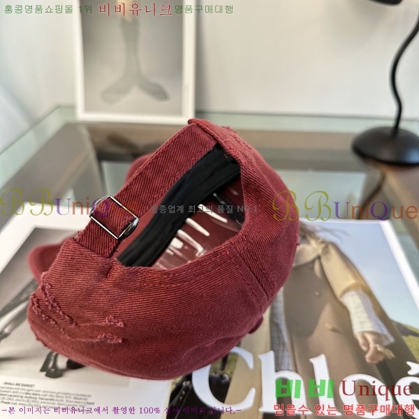 ������Ϸ��� ���� S86865-2