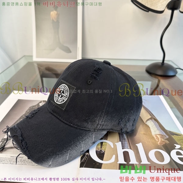 ������Ϸ��� ���� S86865-3