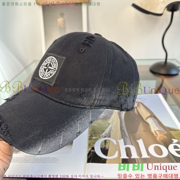 ������Ϸ��� ���� S86865-3