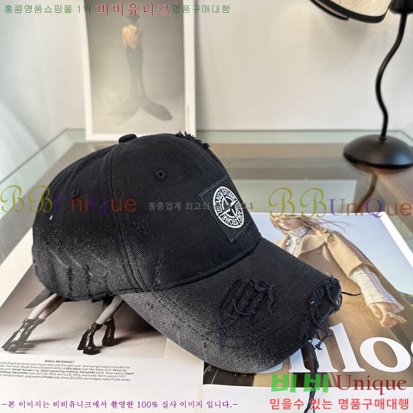 ������Ϸ��� ���� S86865-3