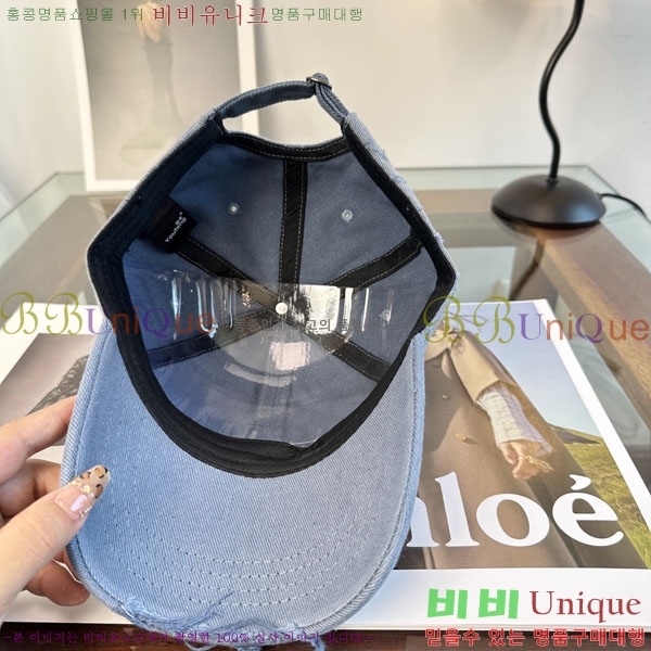 ������Ϸ��� ���� S86865-4