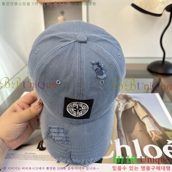 ������Ϸ��� ���� S86865-4