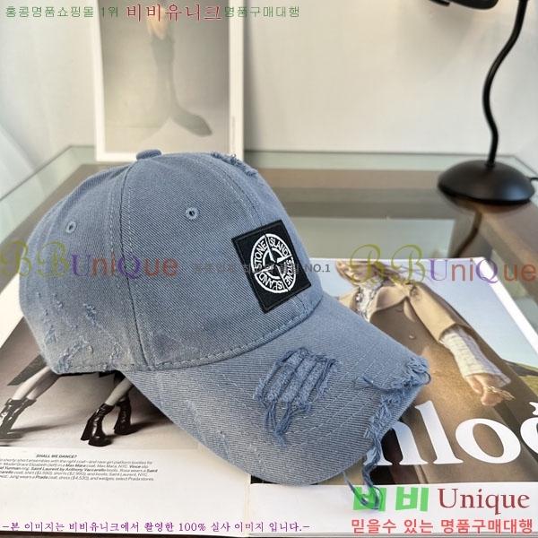 ������Ϸ��� ���� S86865-4