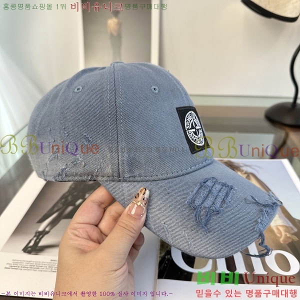 ������Ϸ��� ���� S86865-4